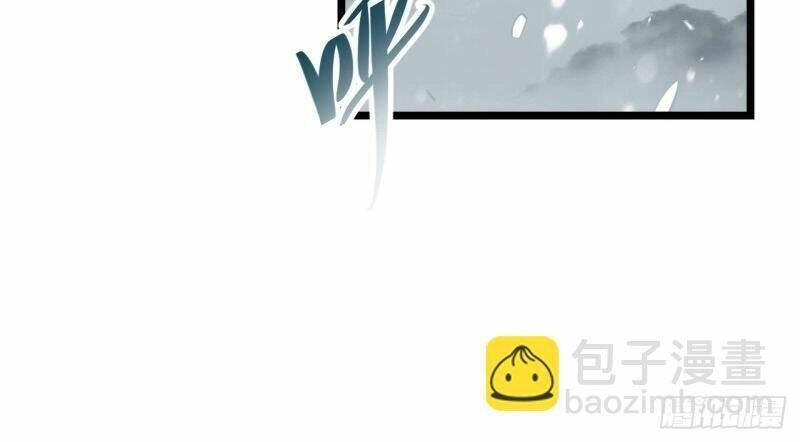 Khô Cốt Hiệp Sĩ Chapter 162 - 105