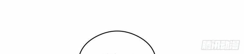 Khô Cốt Hiệp Sĩ Chapter 164.5 - 16