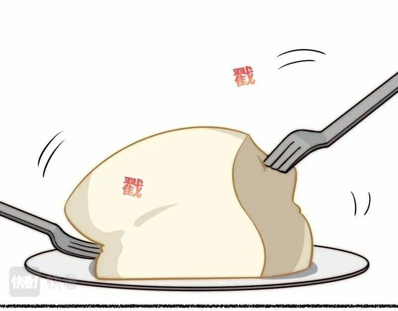 Khô Cốt Hiệp Sĩ Chapter 164.5 - 92