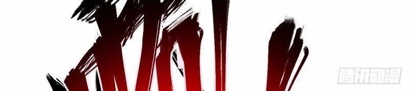 Khô Cốt Hiệp Sĩ Chapter 164.5 - 97