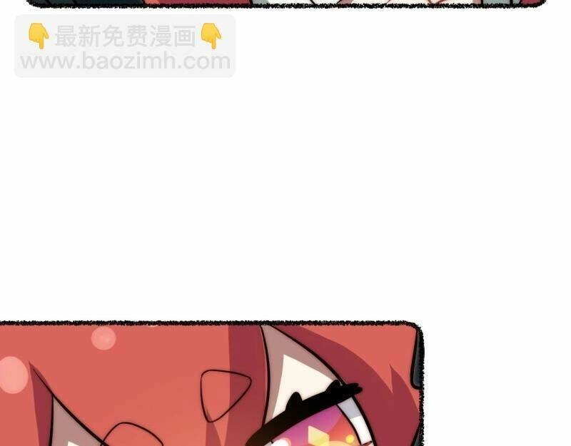 Khô Cốt Hiệp Sĩ Chapter 164.5 - 119