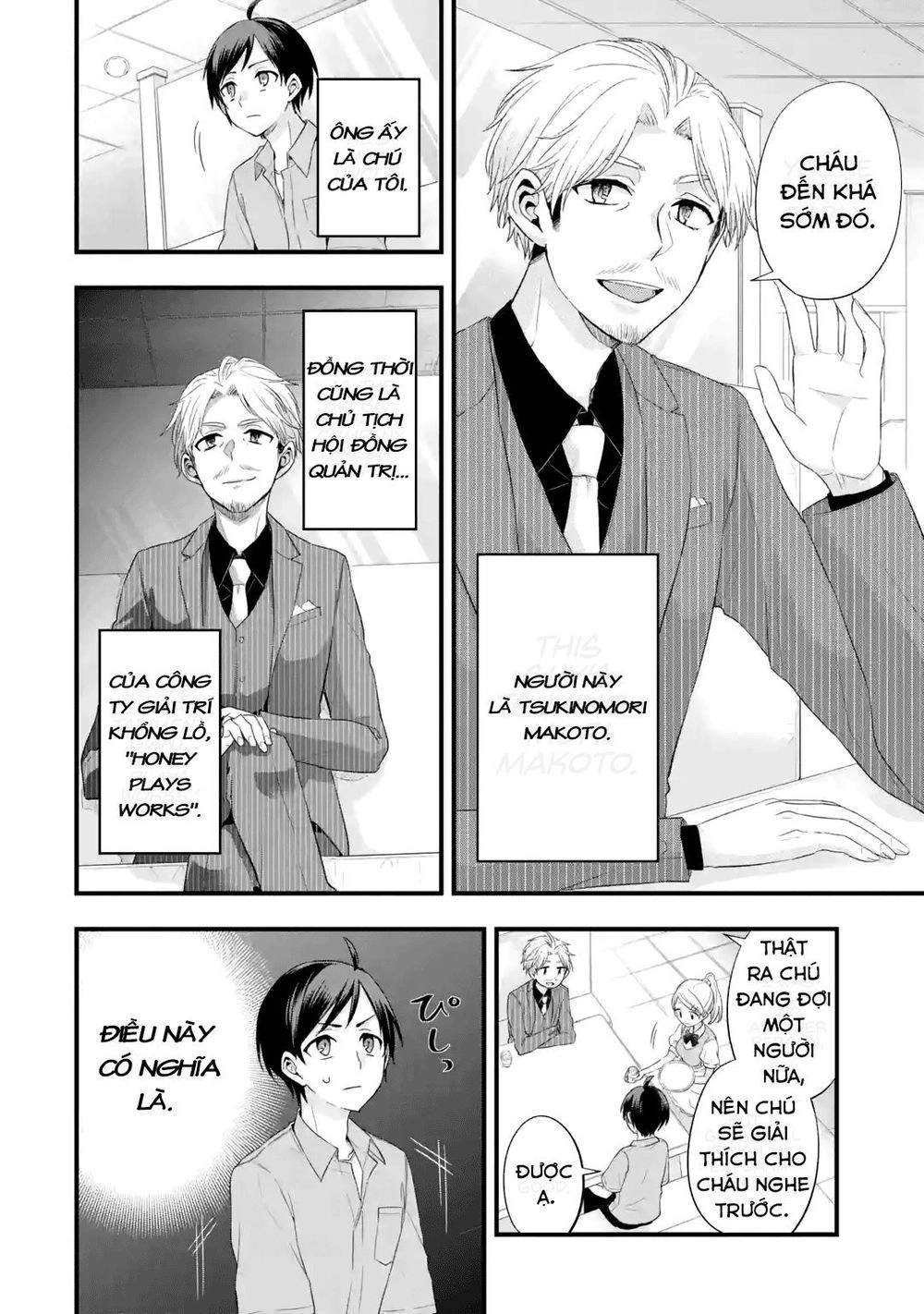 My Friend's Little Sister Is Only Annoying To Me Chapter 2 - 6