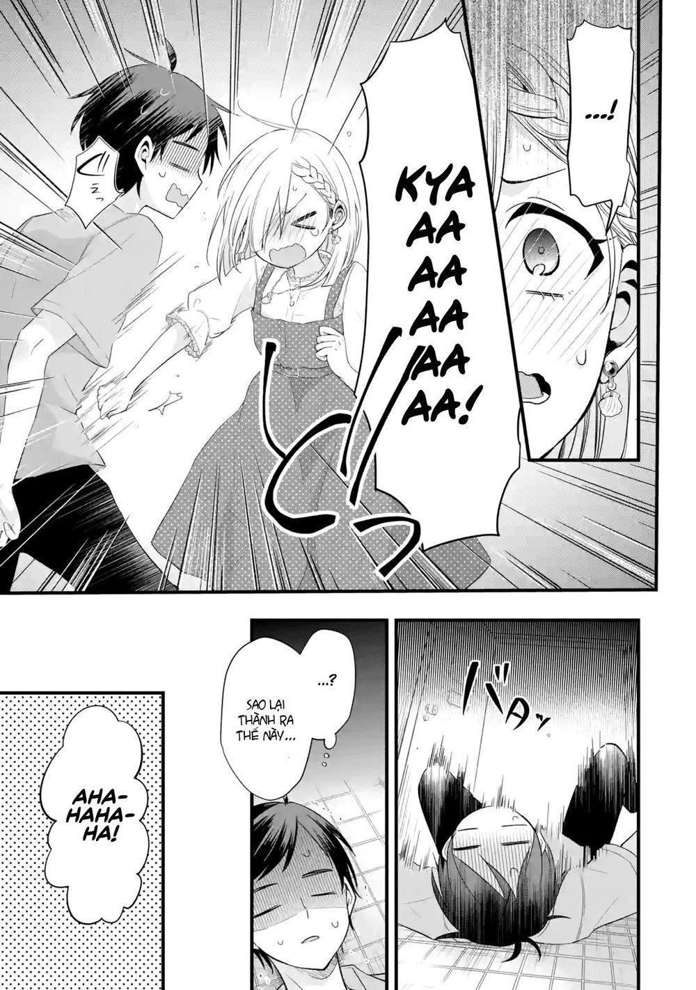 My Friend's Little Sister Is Only Annoying To Me Chapter 2 - 15