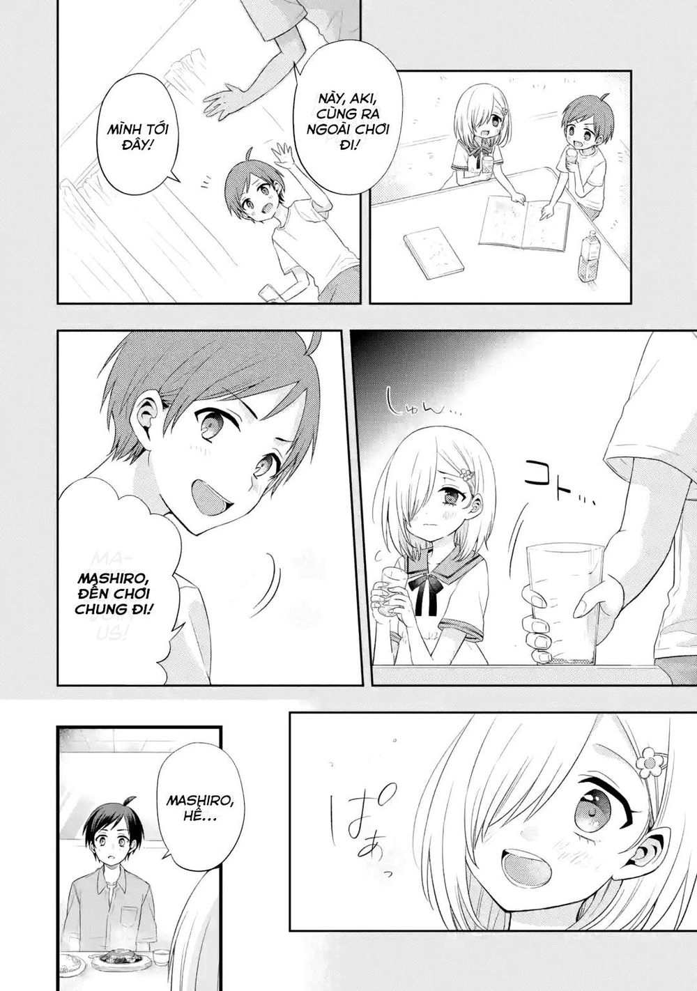 My Friend's Little Sister Is Only Annoying To Me Chapter 2 - 18