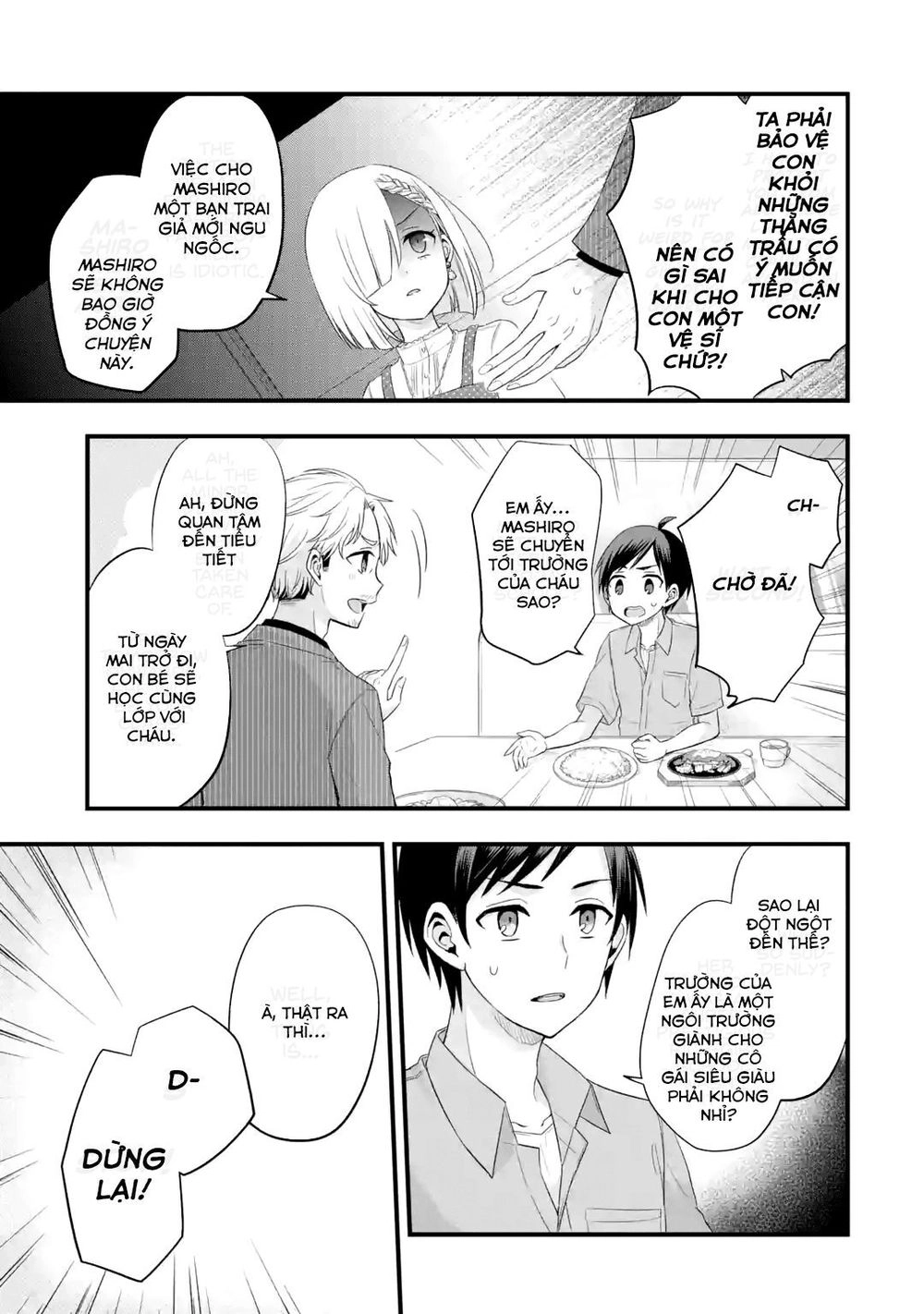 My Friend's Little Sister Is Only Annoying To Me Chapter 2 - 21