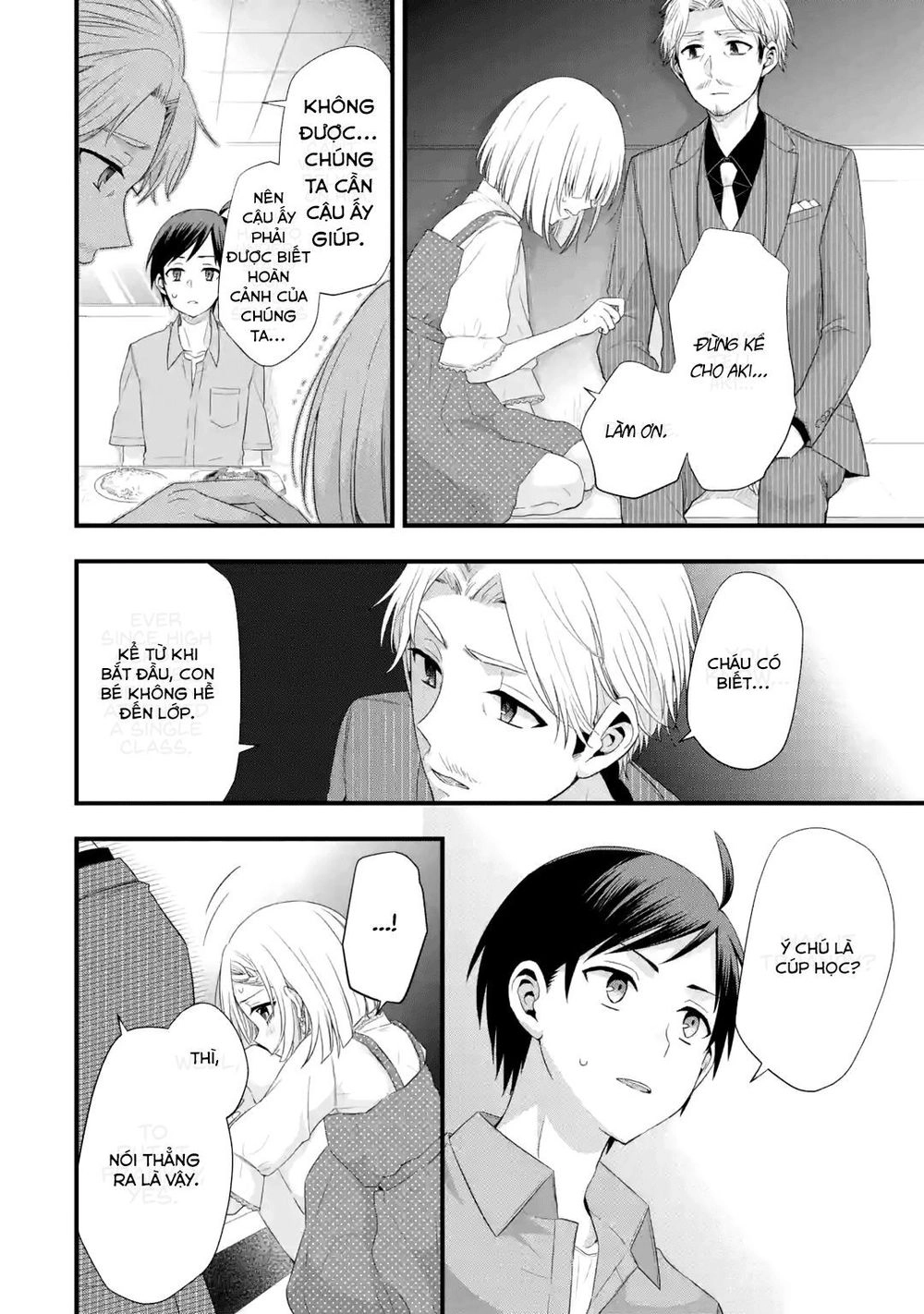 My Friend's Little Sister Is Only Annoying To Me Chapter 2 - 22