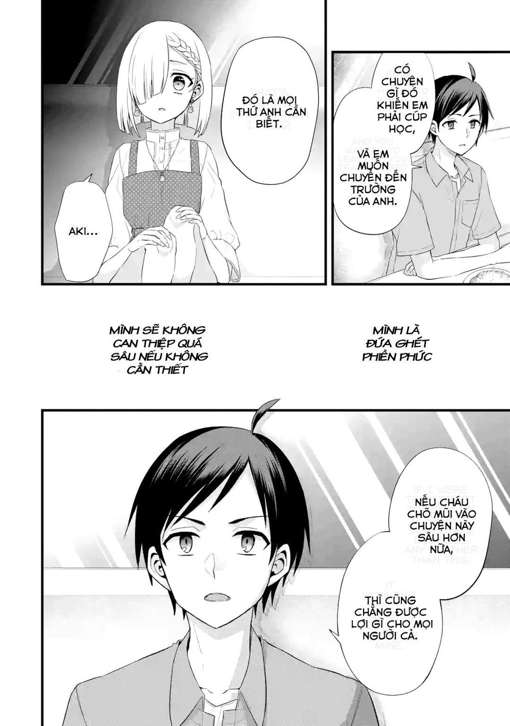 My Friend's Little Sister Is Only Annoying To Me Chapter 2 - 24