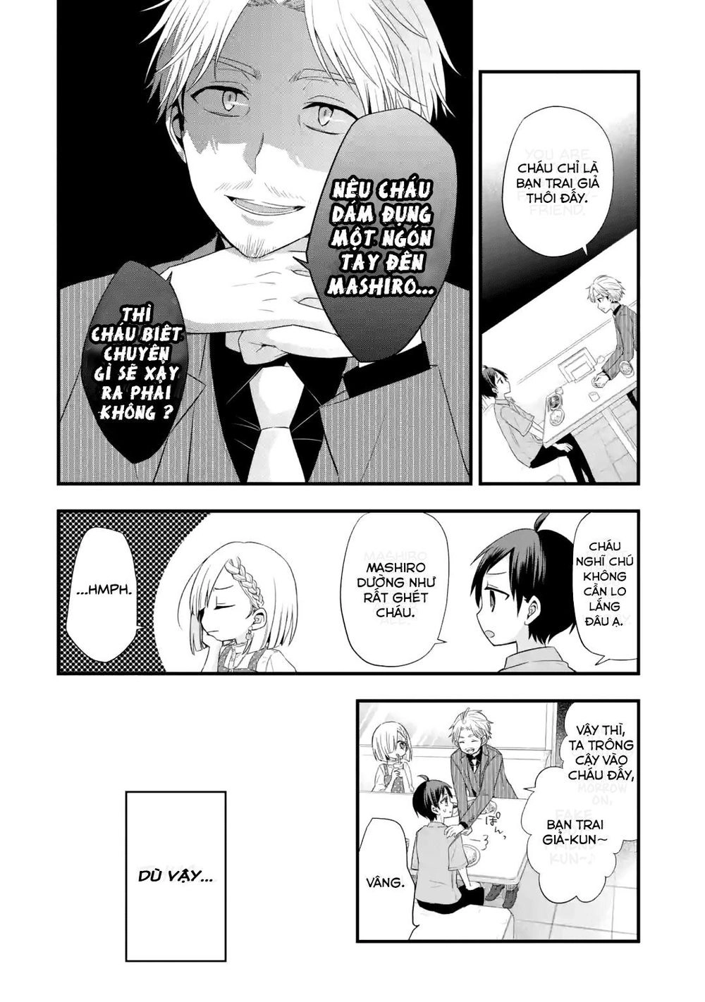 My Friend's Little Sister Is Only Annoying To Me Chapter 2 - 28