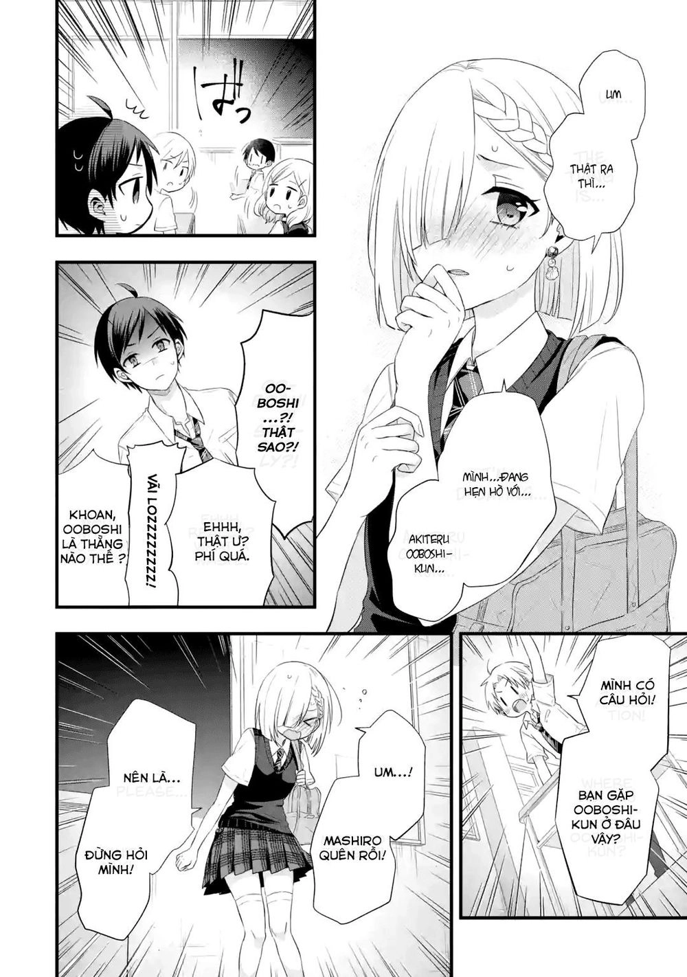 My Friend's Little Sister Is Only Annoying To Me Chapter 2 - 30