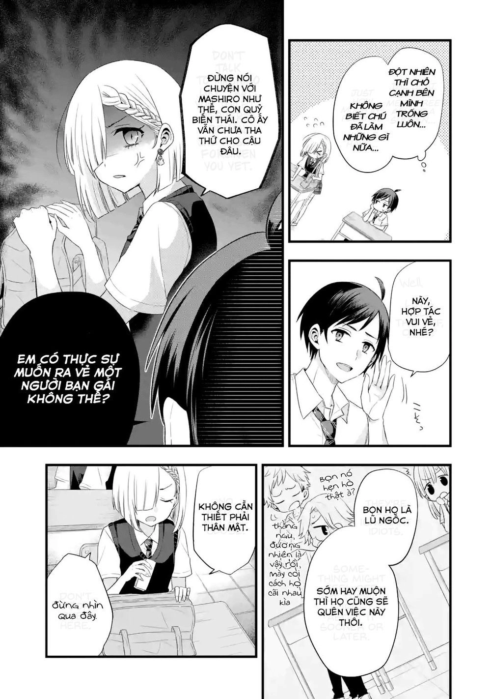 My Friend's Little Sister Is Only Annoying To Me Chapter 2 - 31