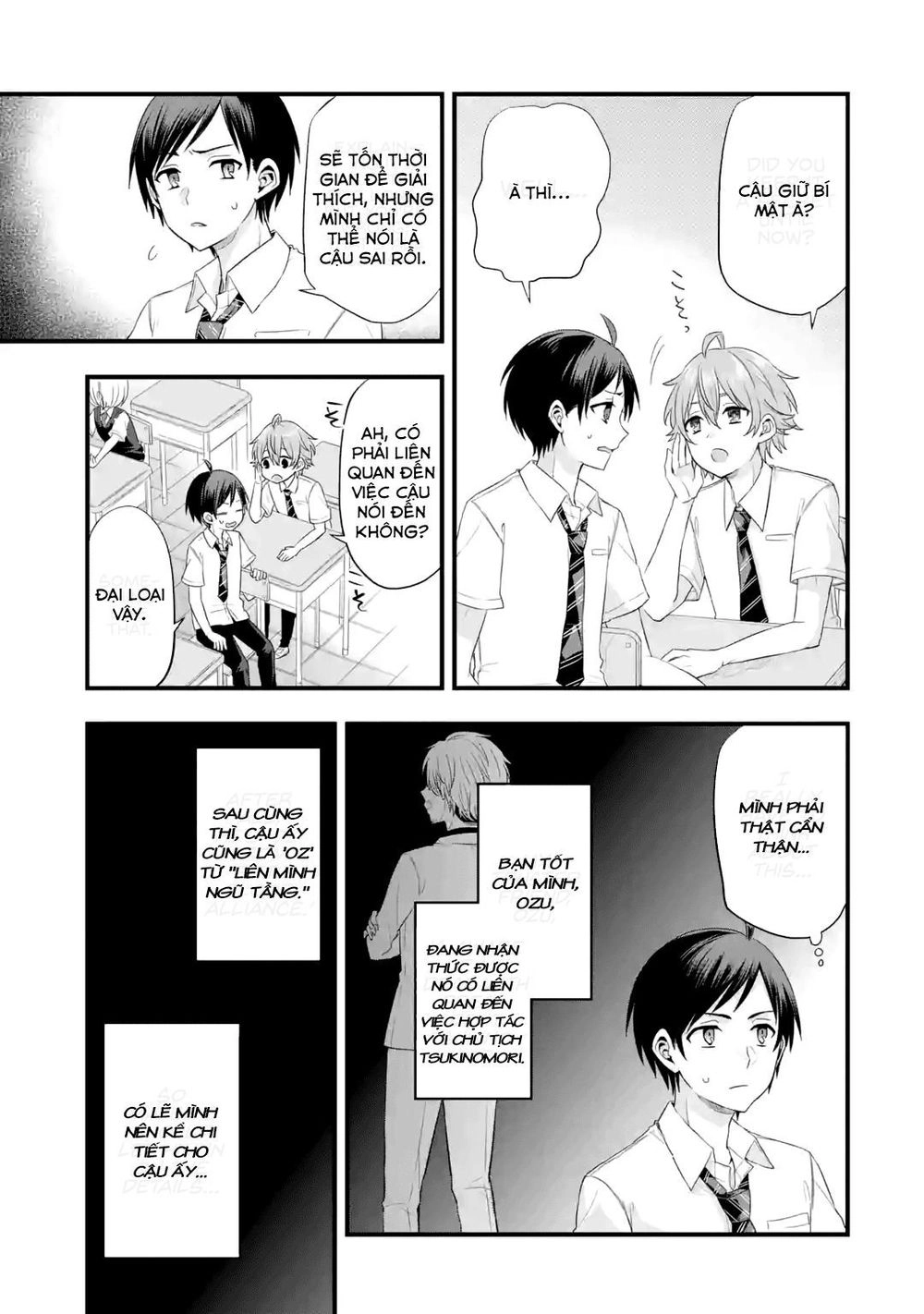 My Friend's Little Sister Is Only Annoying To Me Chapter 2 - 33