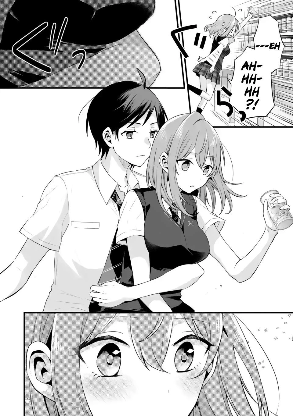 My Friend's Little Sister Is Only Annoying To Me Chapter 5 - 29