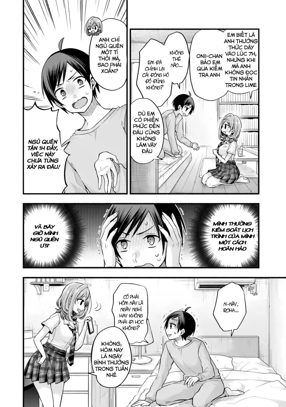 My Friend's Little Sister Is Only Annoying To Me Chapter 10 - 14