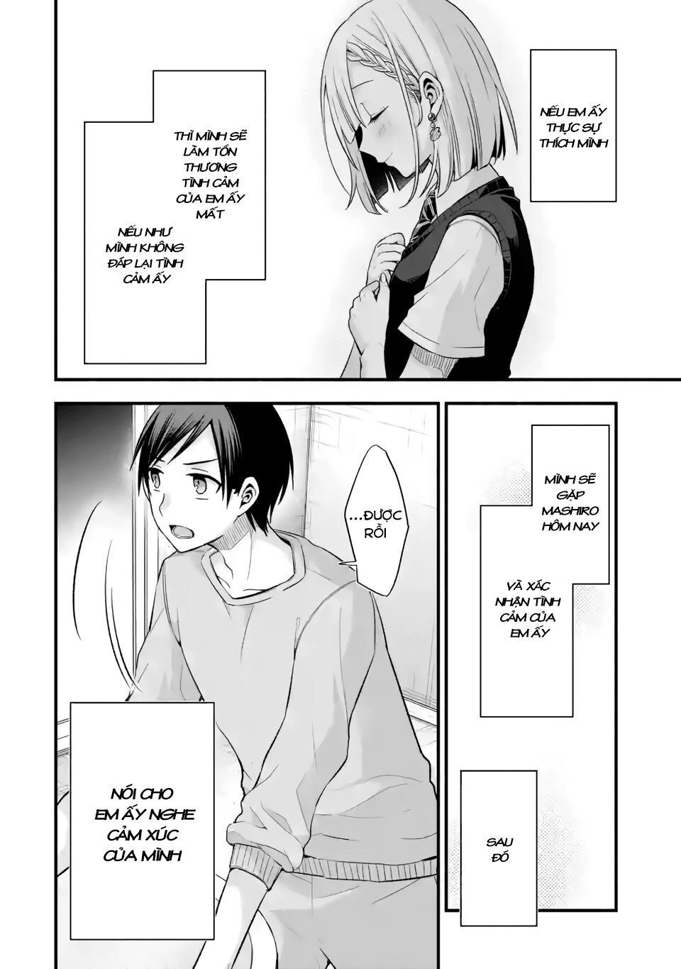 My Friend's Little Sister Is Only Annoying To Me Chapter 10 - 18