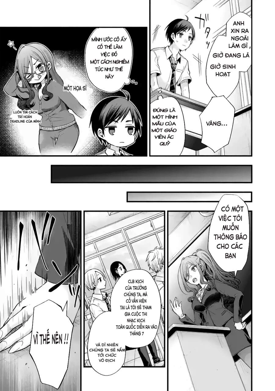 My Friend's Little Sister Is Only Annoying To Me Chapter 12 - 5