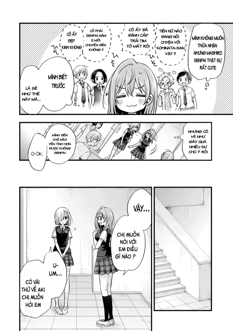 My Friend's Little Sister Is Only Annoying To Me Chapter 12 - 21