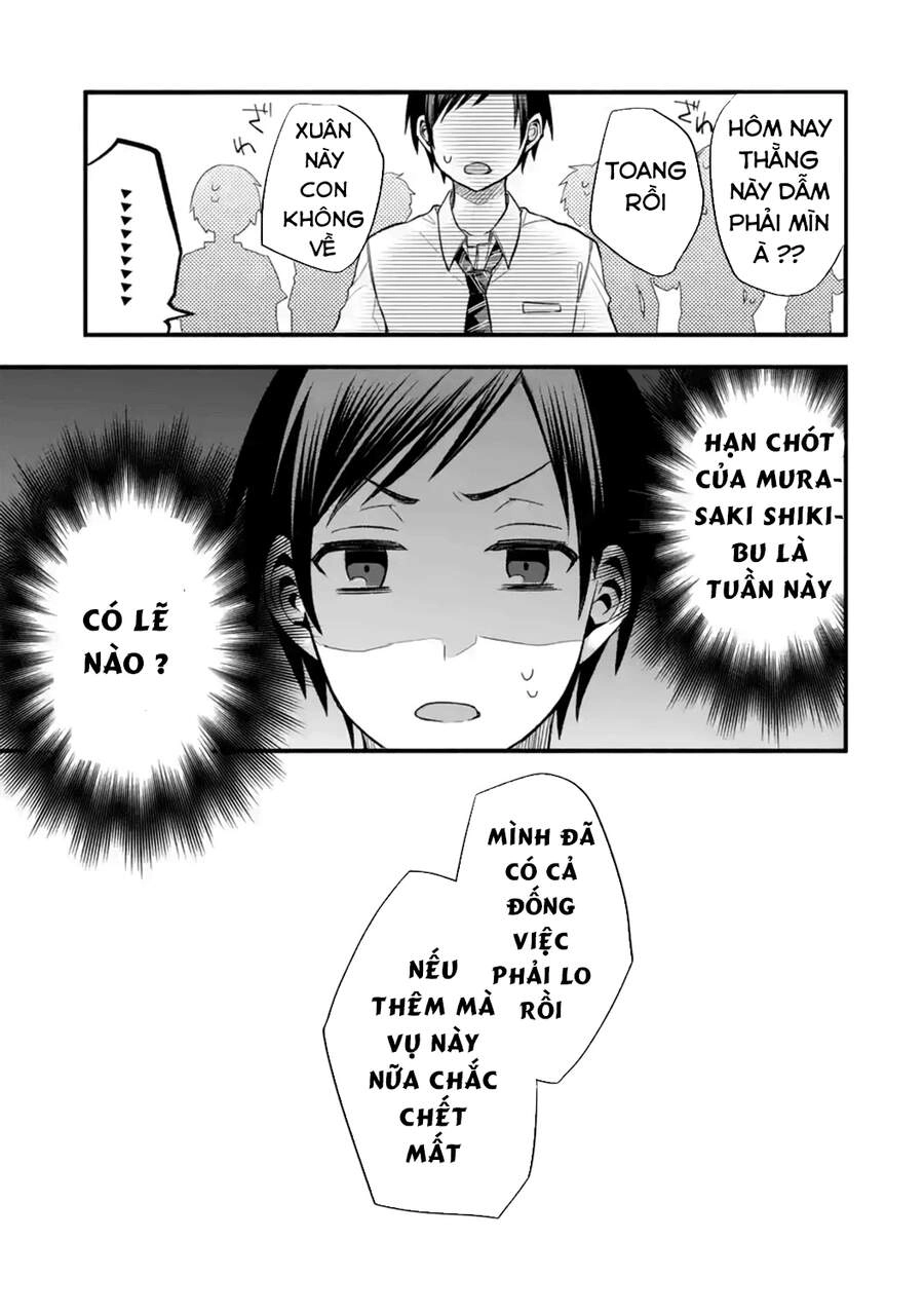 My Friend's Little Sister Is Only Annoying To Me Chapter 12 - 40