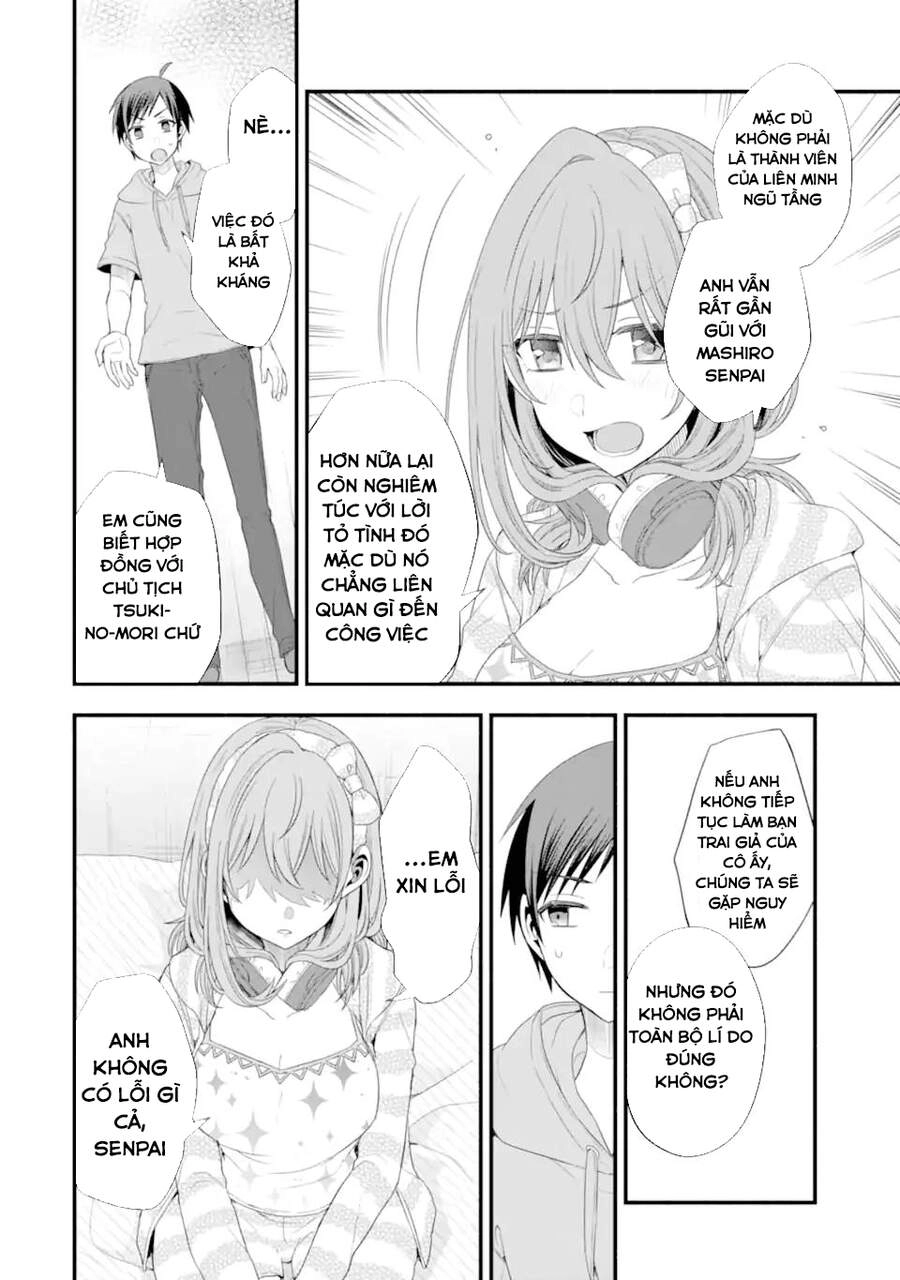 My Friend's Little Sister Is Only Annoying To Me Chapter 16 - 44