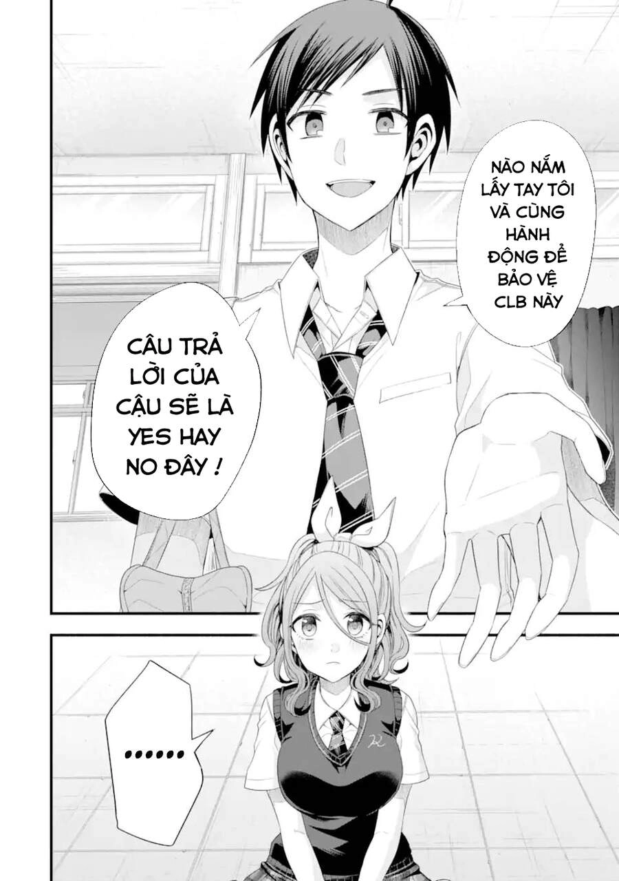 My Friend's Little Sister Is Only Annoying To Me Chapter 17 - 16