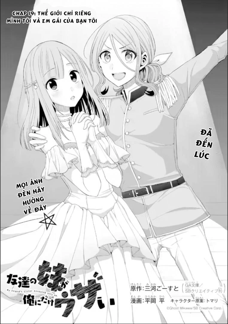 My Friend's Little Sister Is Only Annoying To Me Chapter 19 - 5