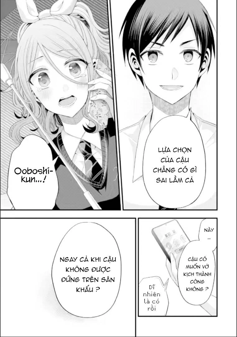 My Friend's Little Sister Is Only Annoying To Me Chapter 19 - 31