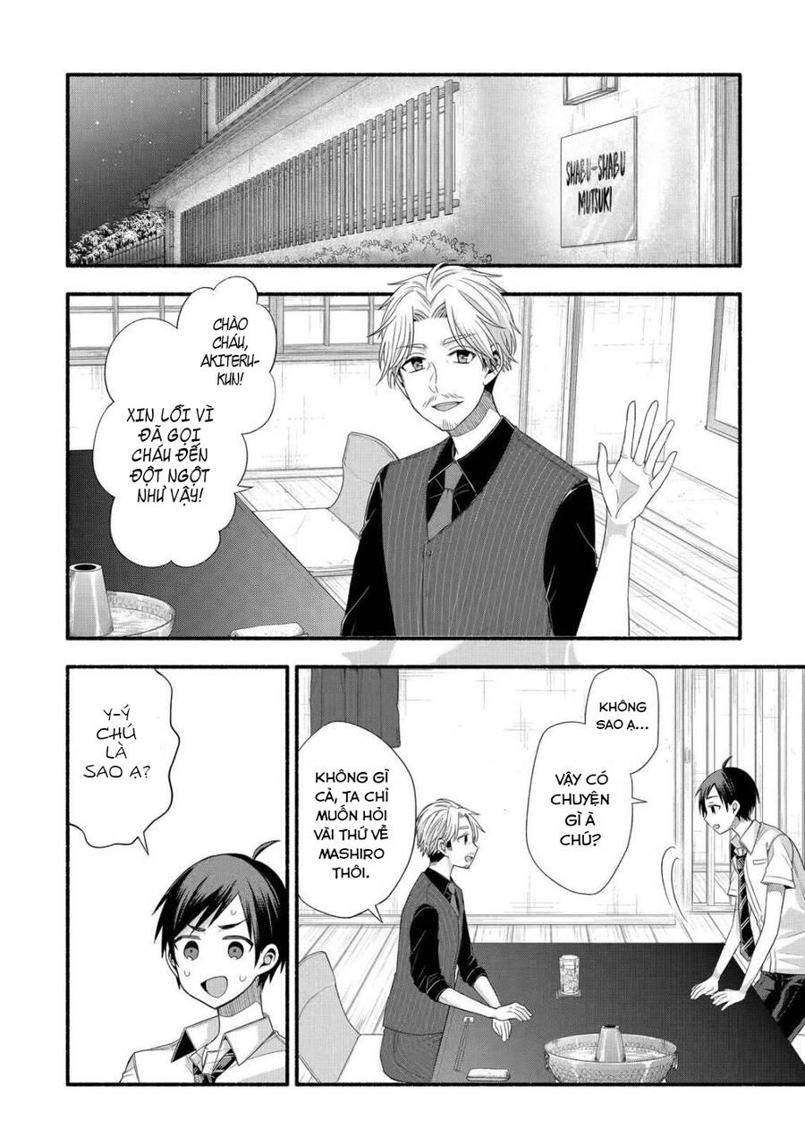 My Friend's Little Sister Is Only Annoying To Me Chapter 20 - 3