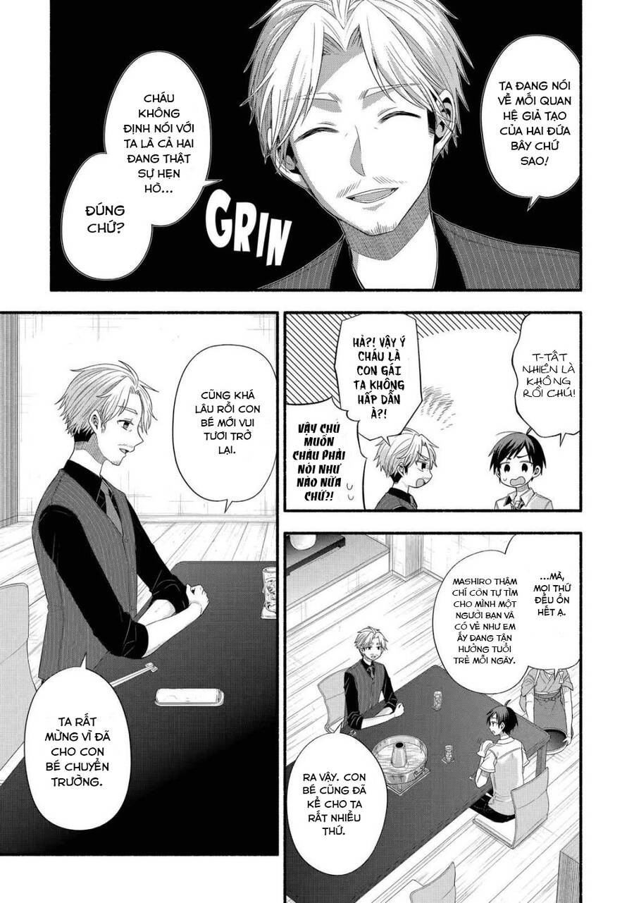 My Friend's Little Sister Is Only Annoying To Me Chapter 20 - 4