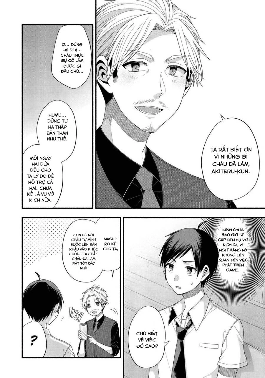 My Friend's Little Sister Is Only Annoying To Me Chapter 20 - 5