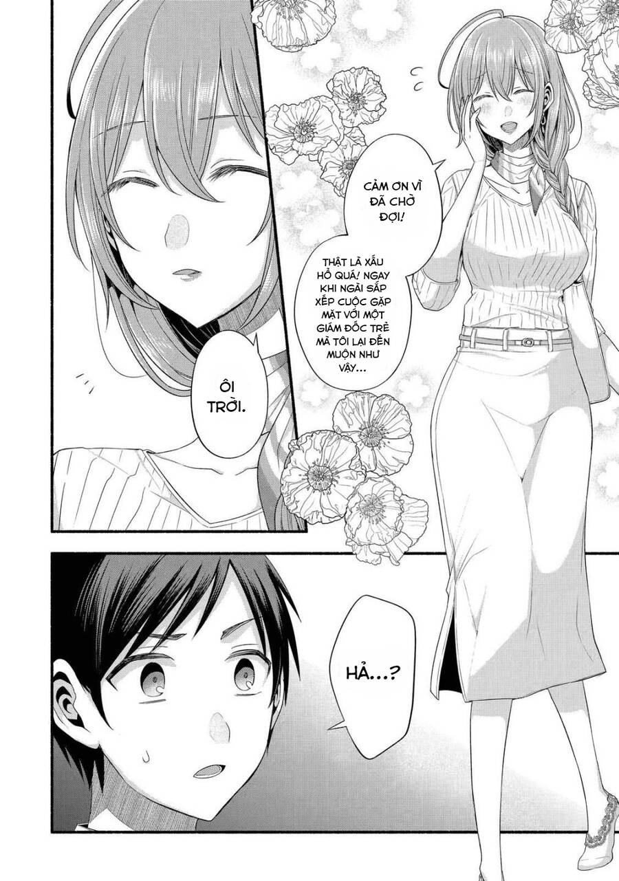 My Friend's Little Sister Is Only Annoying To Me Chapter 20 - 7