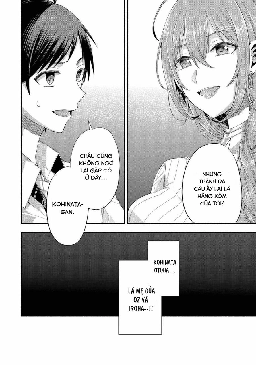 My Friend's Little Sister Is Only Annoying To Me Chapter 20 - 9