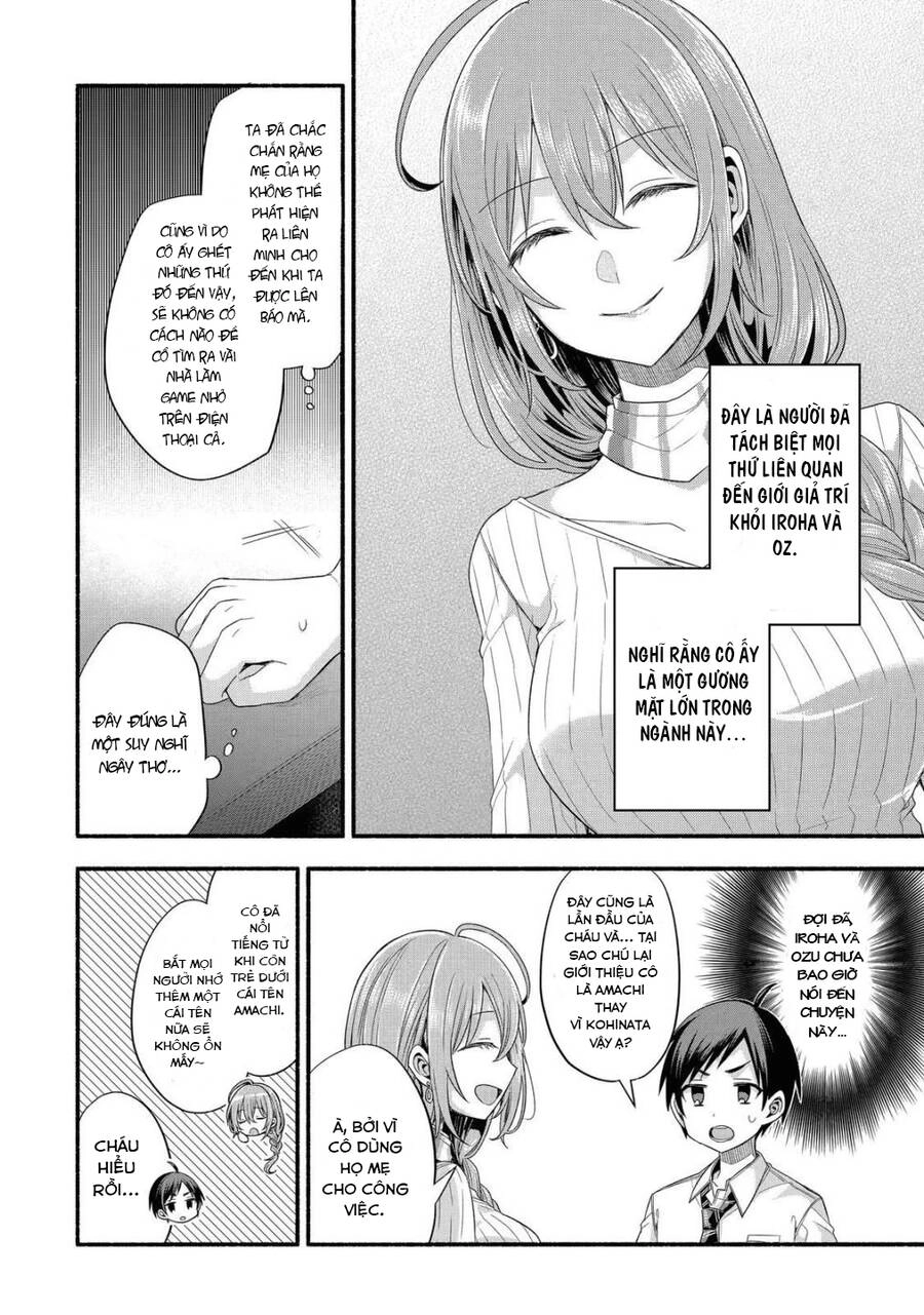 My Friend's Little Sister Is Only Annoying To Me Chapter 20 - 11