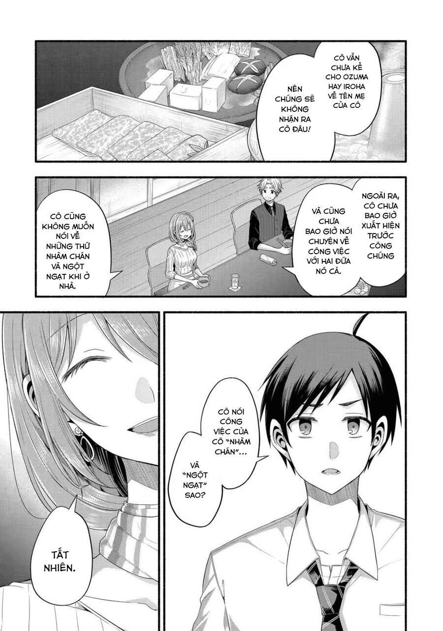 My Friend's Little Sister Is Only Annoying To Me Chapter 20 - 12