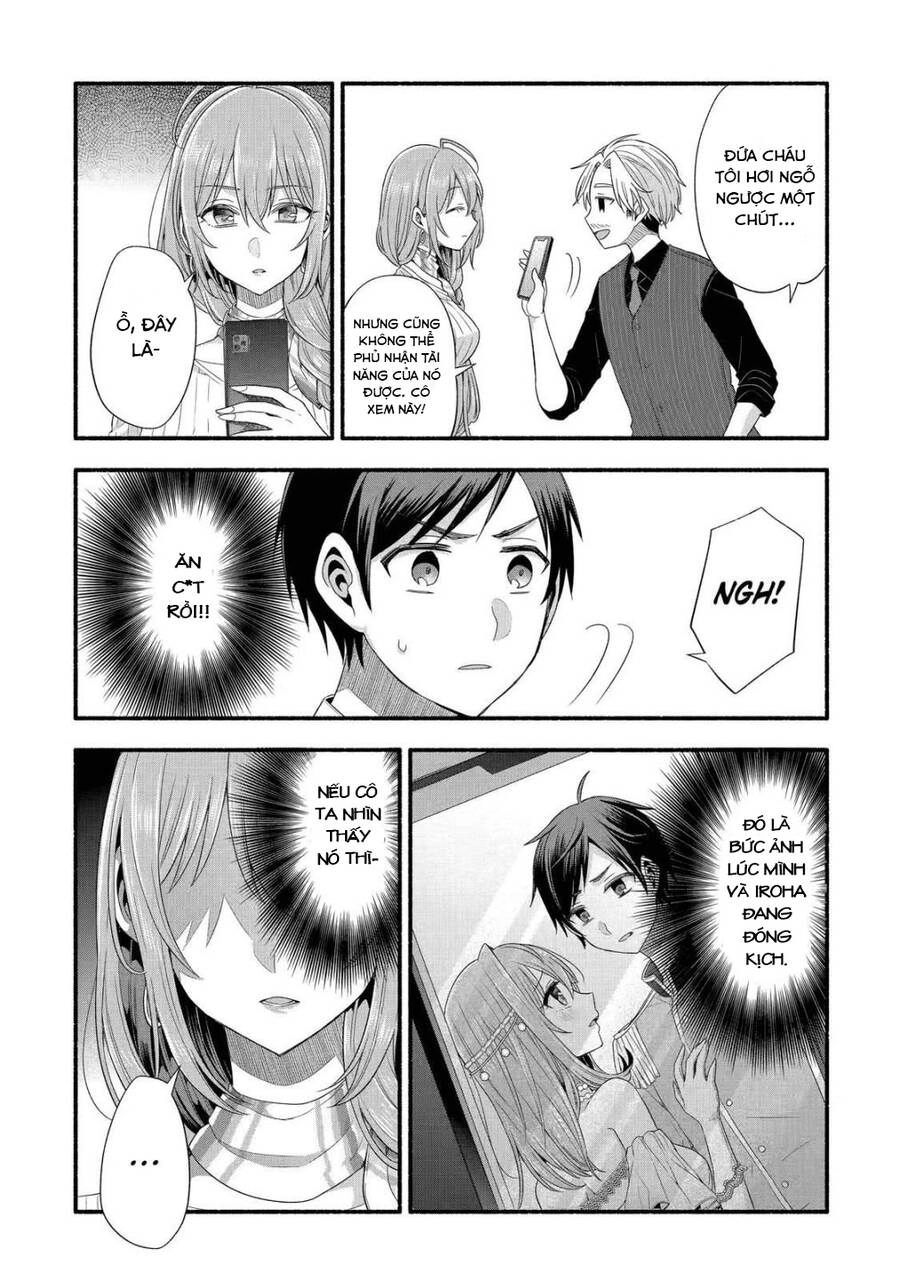 My Friend's Little Sister Is Only Annoying To Me Chapter 20 - 17
