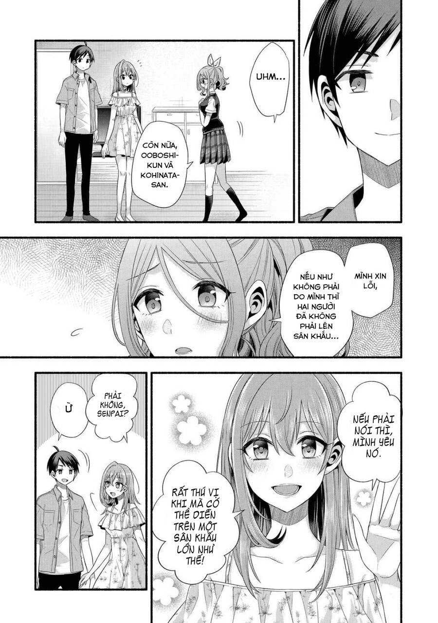 My Friend's Little Sister Is Only Annoying To Me Chapter 20 - 26