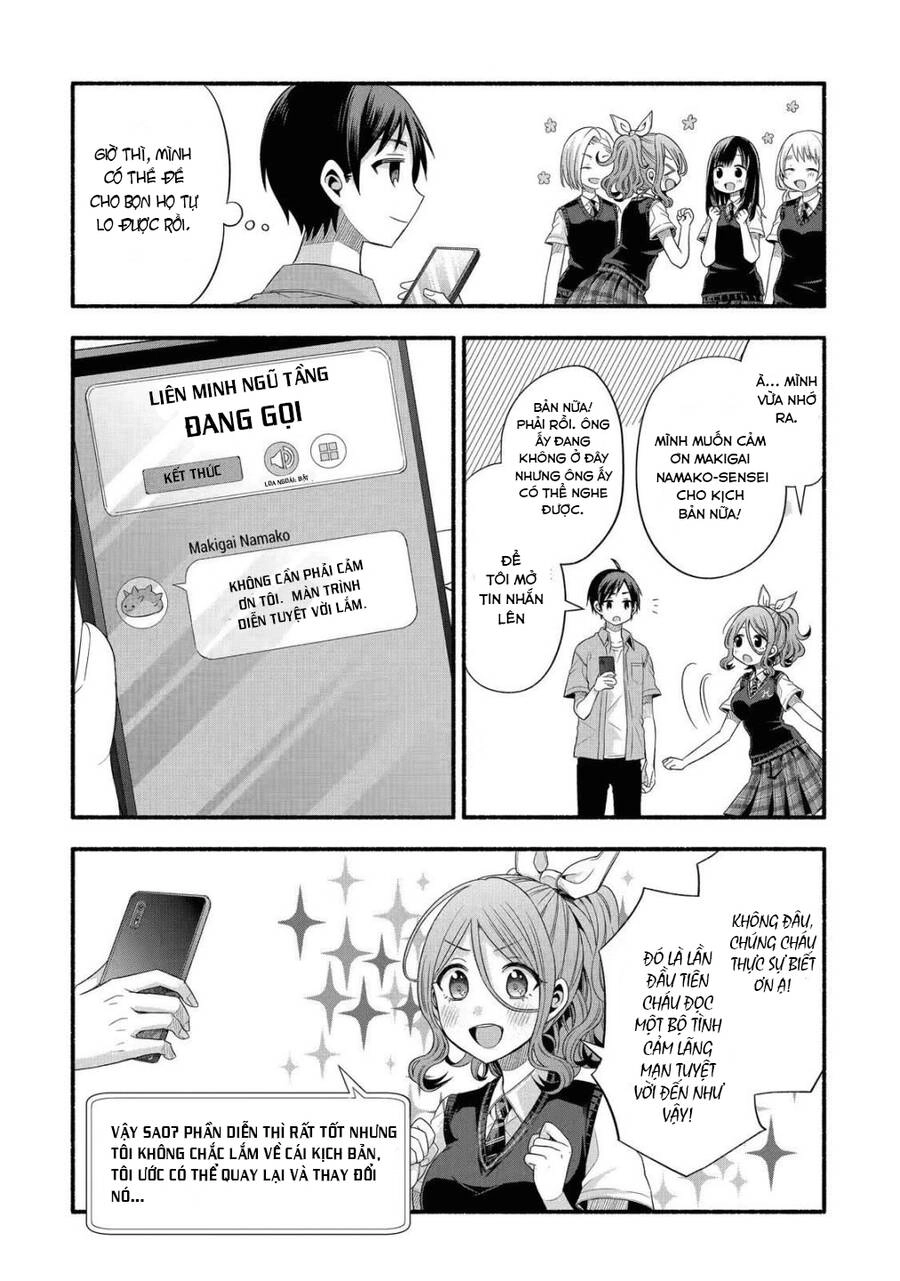 My Friend's Little Sister Is Only Annoying To Me Chapter 20 - 28