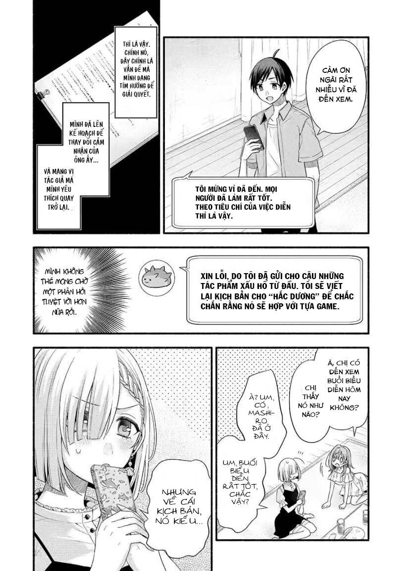 My Friend's Little Sister Is Only Annoying To Me Chapter 20 - 29
