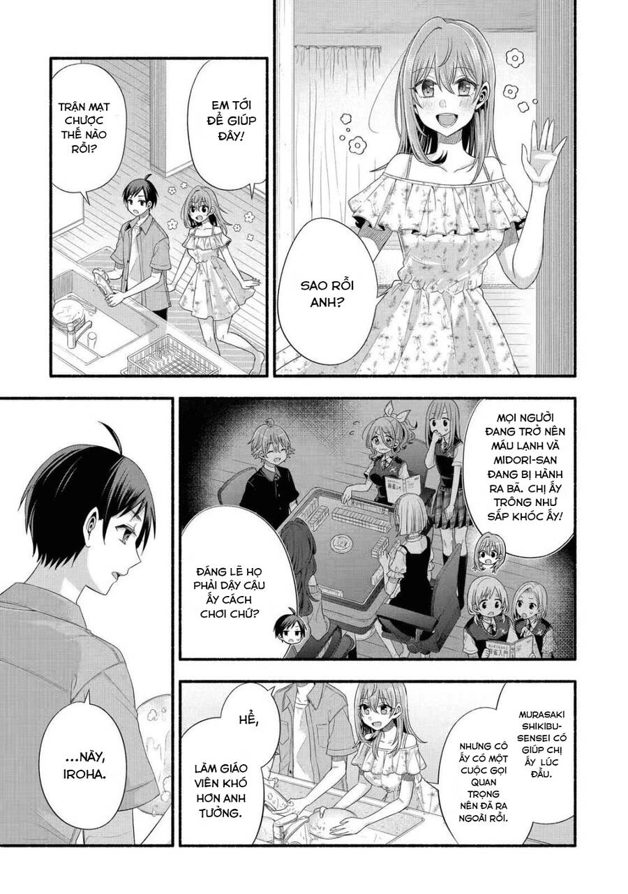 My Friend's Little Sister Is Only Annoying To Me Chapter 20 - 32