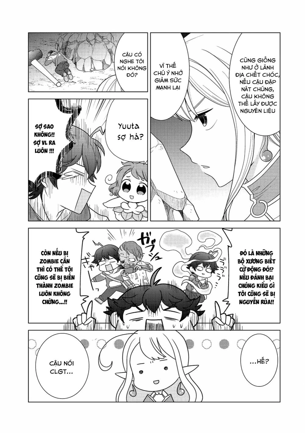 Seirei-Tachi No Rakuen To Risou No Isekai Seikatsu Chapter 2 - 23