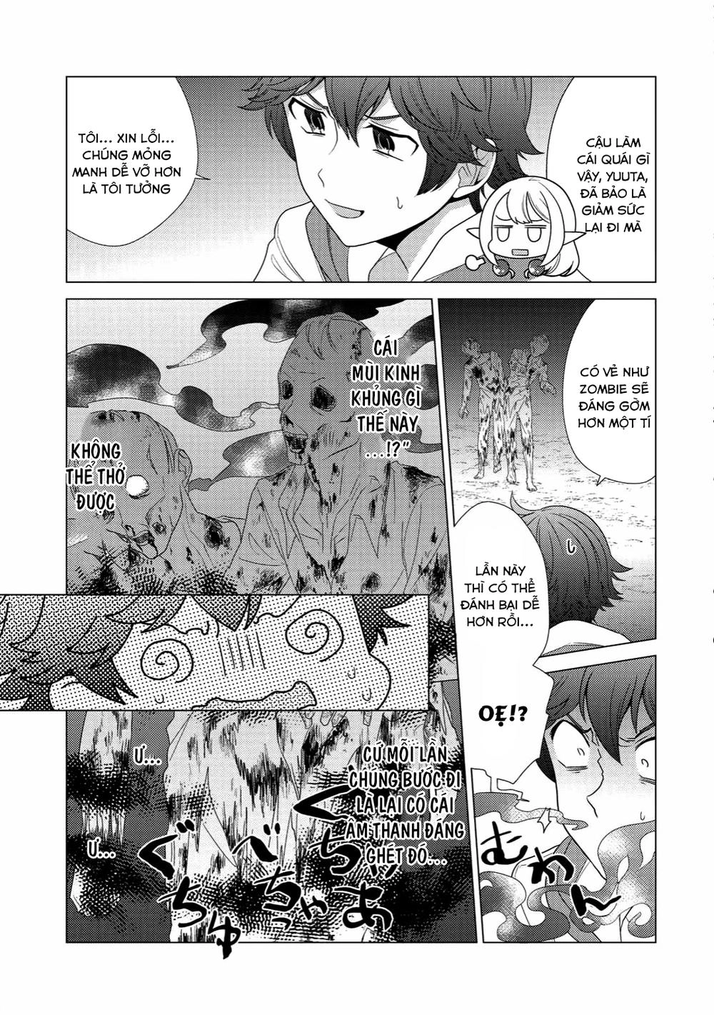 Seirei-Tachi No Rakuen To Risou No Isekai Seikatsu Chapter 2 - 27