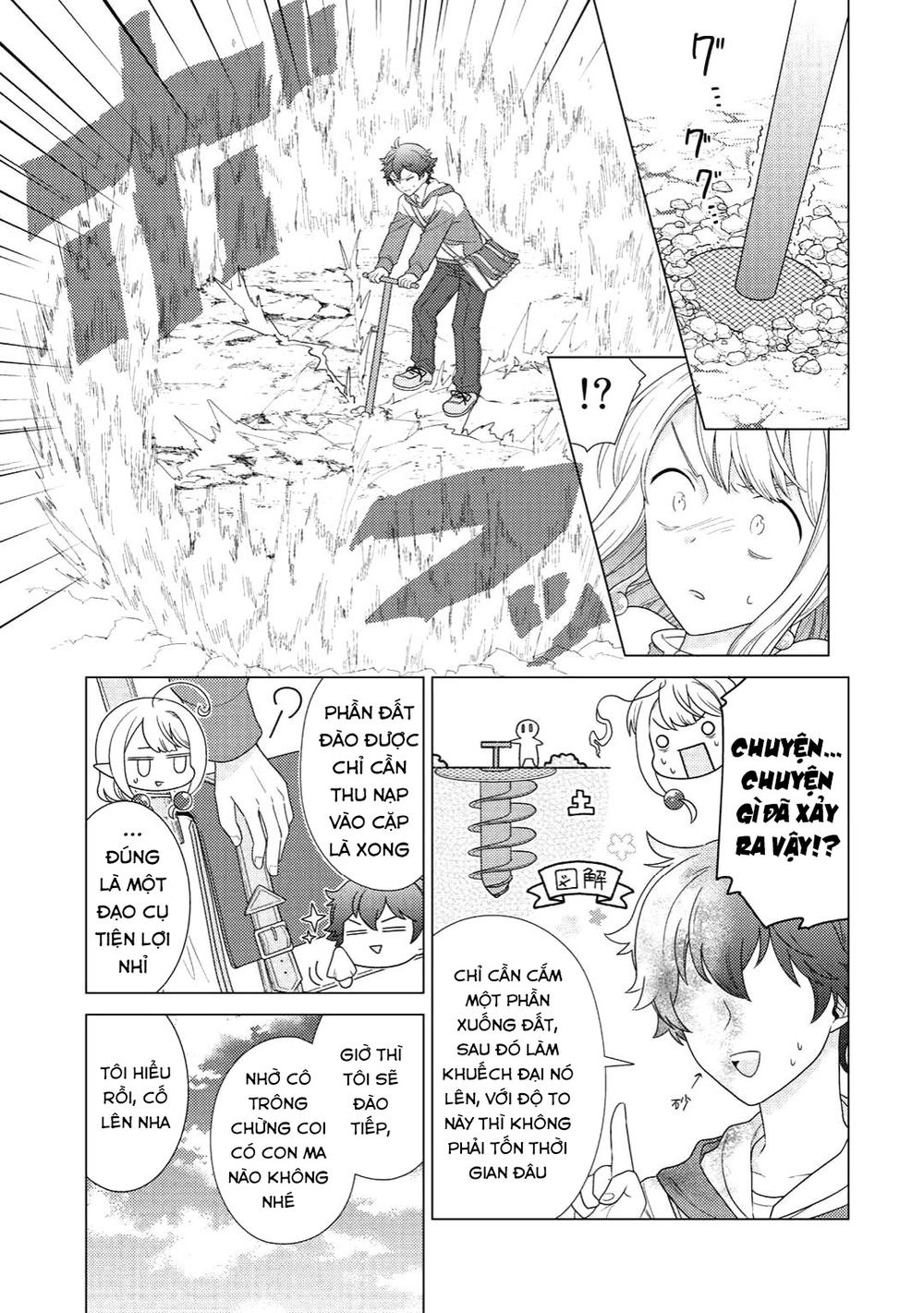 Seirei-Tachi No Rakuen To Risou No Isekai Seikatsu Chapter 4 - 14