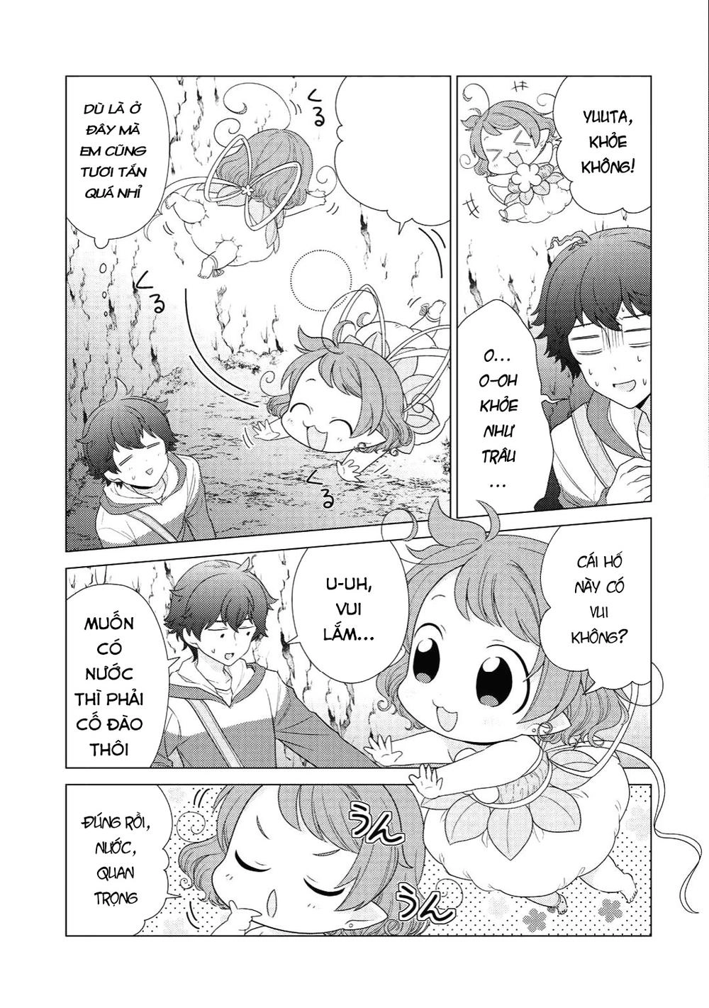 Seirei-Tachi No Rakuen To Risou No Isekai Seikatsu Chapter 4 - 24