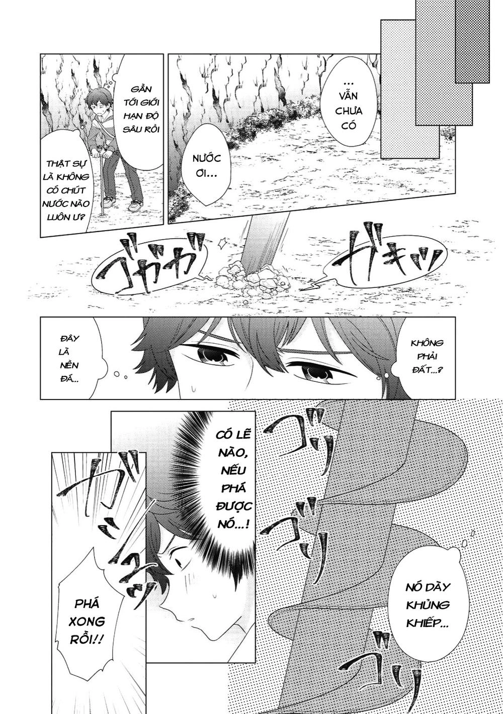 Seirei-Tachi No Rakuen To Risou No Isekai Seikatsu Chapter 4 - 27