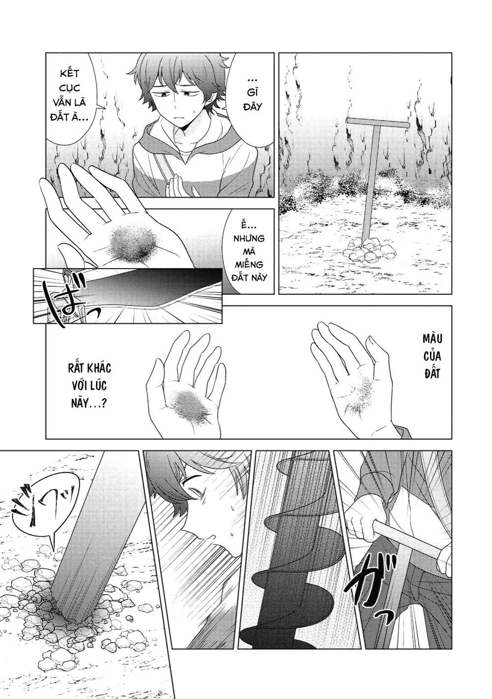 Seirei-Tachi No Rakuen To Risou No Isekai Seikatsu Chapter 4 - 28