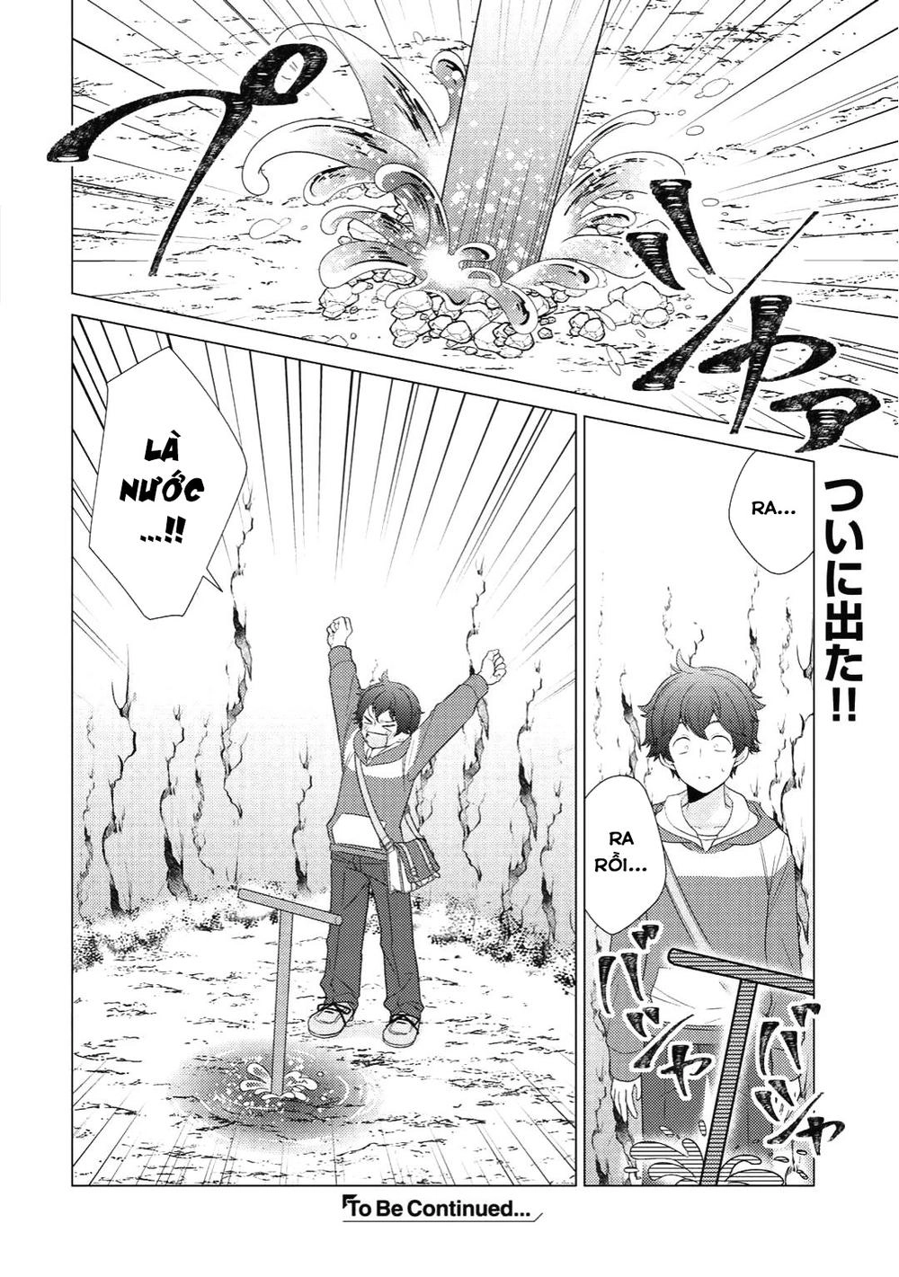 Seirei-Tachi No Rakuen To Risou No Isekai Seikatsu Chapter 4 - 29