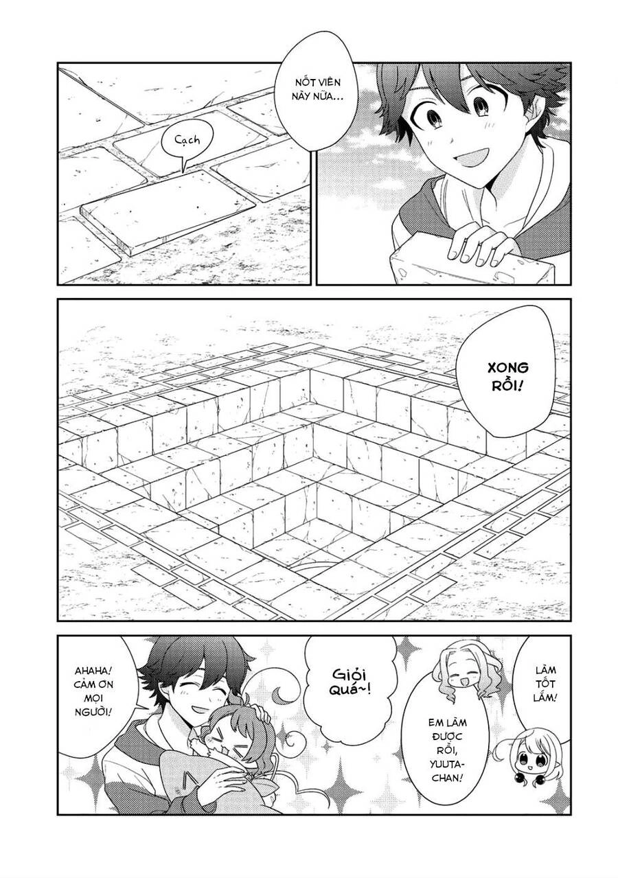 Seirei-Tachi No Rakuen To Risou No Isekai Seikatsu Chapter 8 - 22