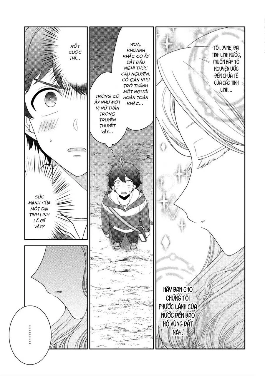 Seirei-Tachi No Rakuen To Risou No Isekai Seikatsu Chapter 8 - 24