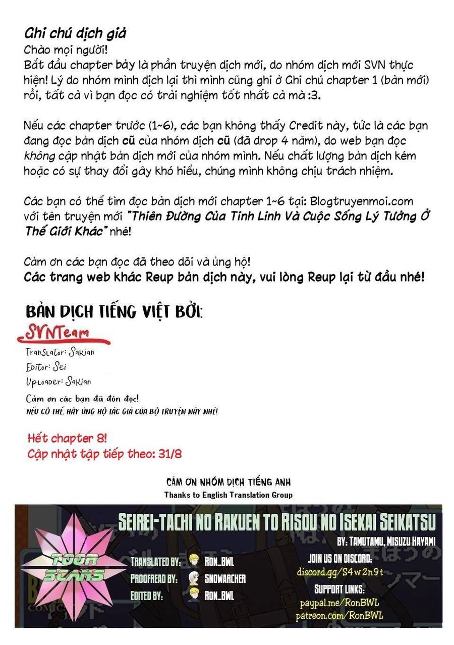 Seirei-Tachi No Rakuen To Risou No Isekai Seikatsu Chapter 8 - 27