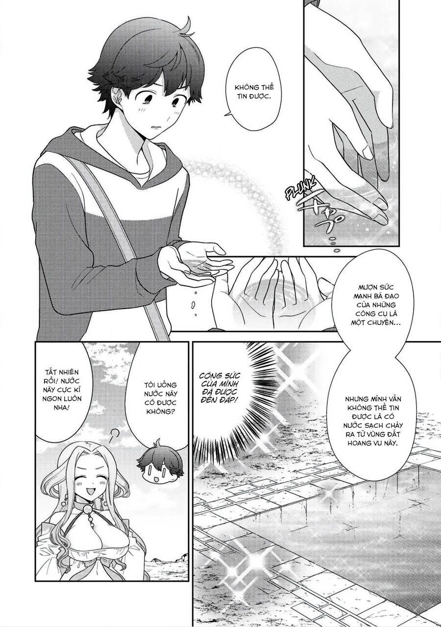 Seirei-Tachi No Rakuen To Risou No Isekai Seikatsu Chapter 9 - 5