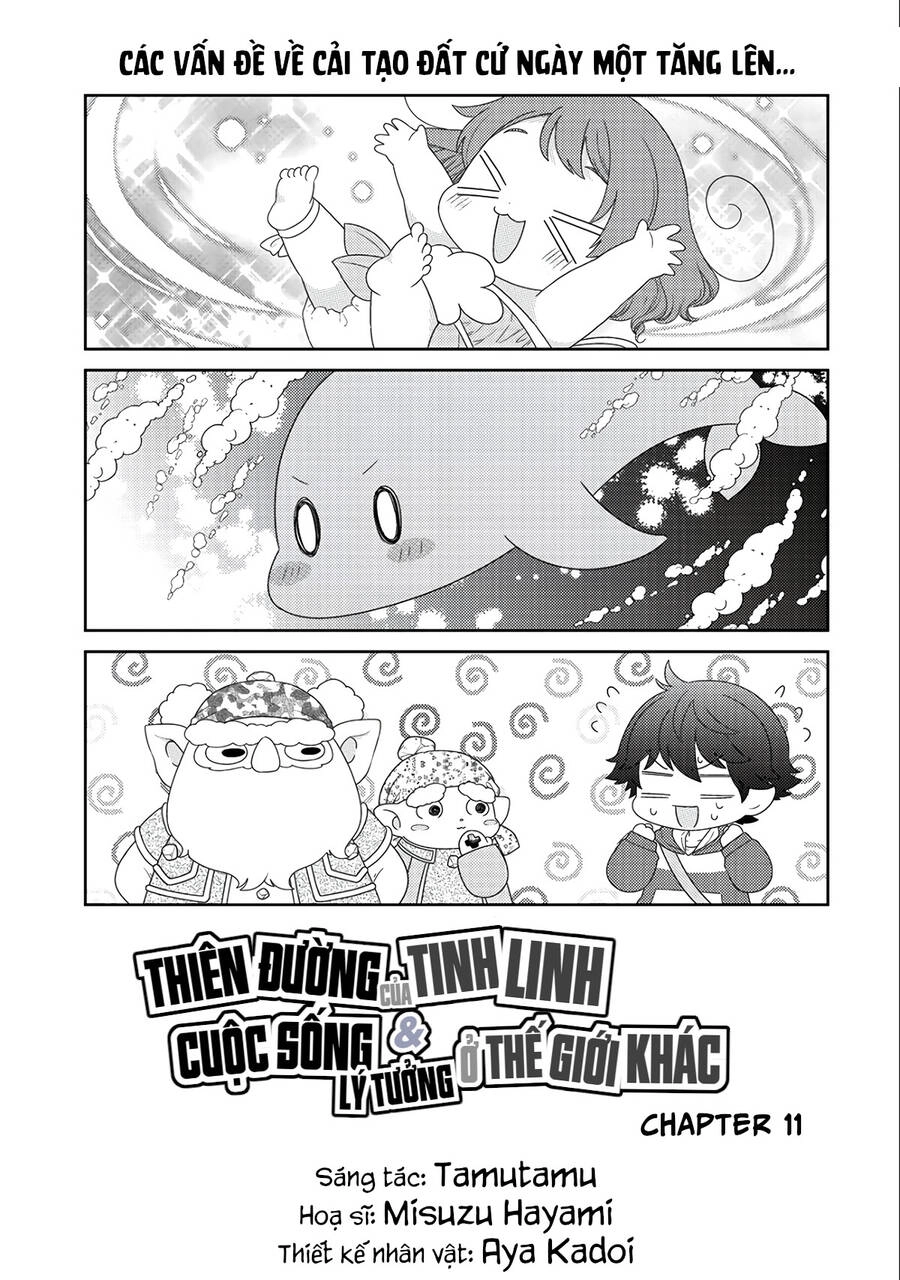 Seirei-Tachi No Rakuen To Risou No Isekai Seikatsu Chapter 11 - 5