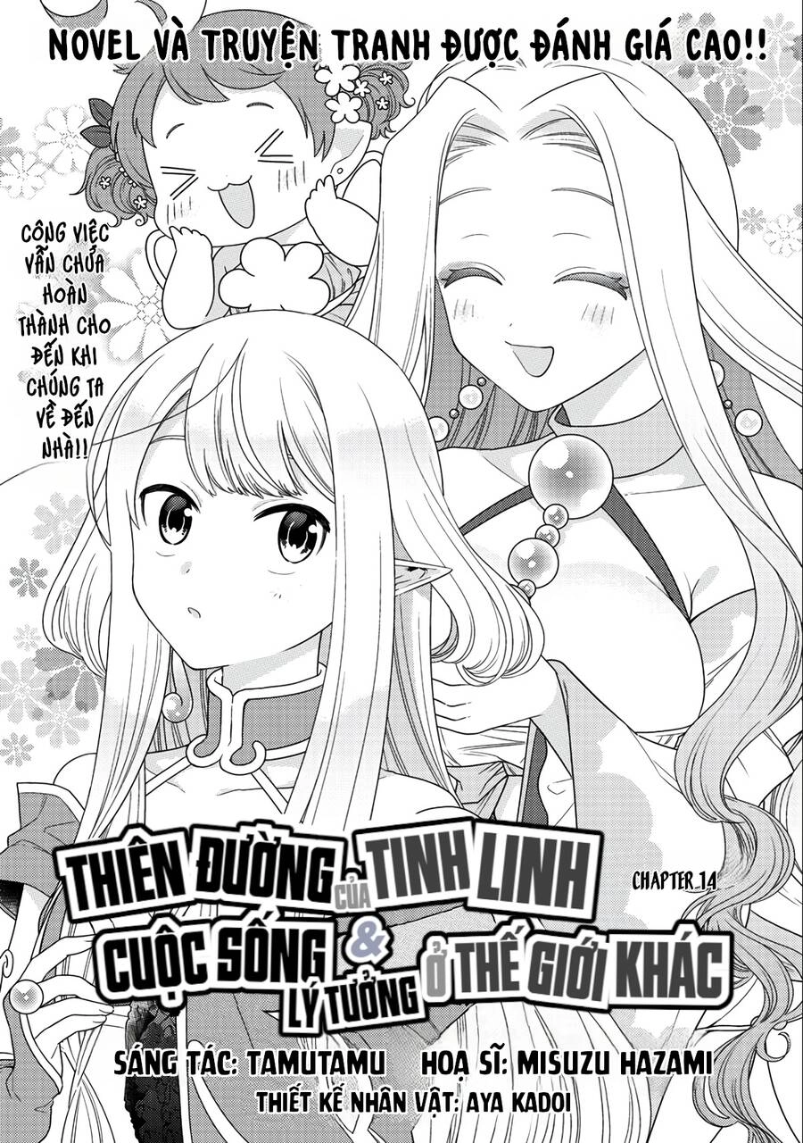 Seirei-Tachi No Rakuen To Risou No Isekai Seikatsu Chapter 14 - 5